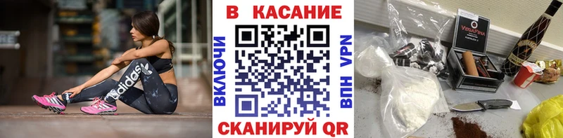 Сколько стоит Чишмы ГАШ A PVP МЕФ АМФ Кокаин Бошки Шишки