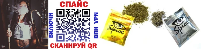 omg вход  Чишмы  Бутират 99%  хочу наркоту 