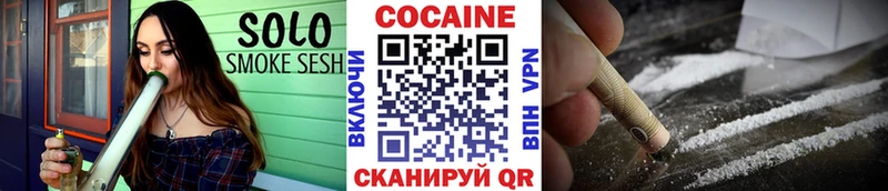 даркнет сайт  Чишмы  Кокаин Эквадор 