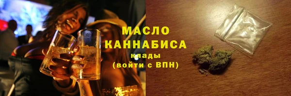 2c-b Алексин