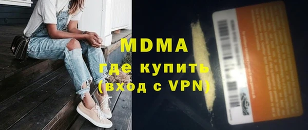 2c-b Алексин