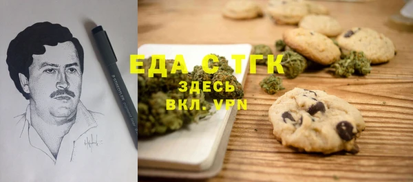 2c-b Алексин