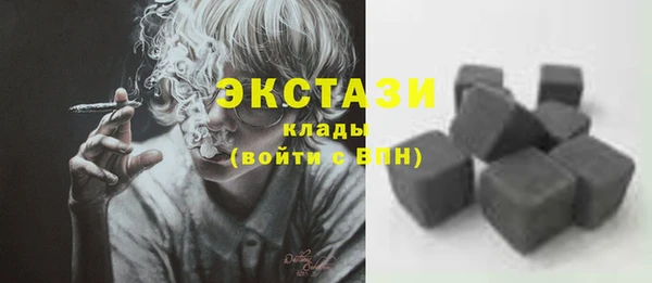 2c-b Алексин