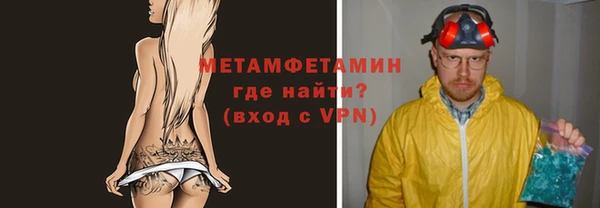 2c-b Алексин