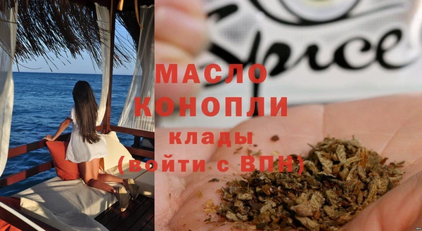 дмт Алексеевка
