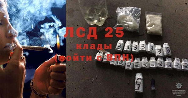 2c-b Алексин