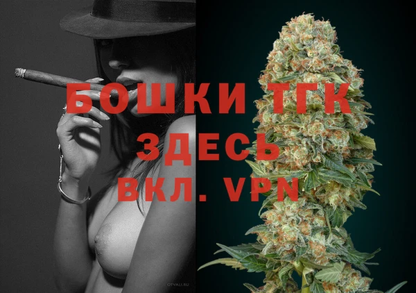 СК Кулебаки