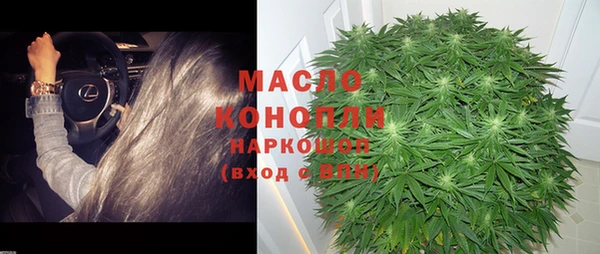 дмт Алексеевка