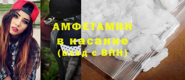2c-b Алексин