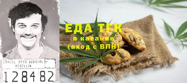дмт Алексеевка