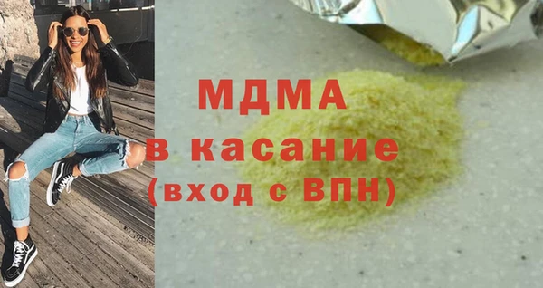 2c-b Алексин