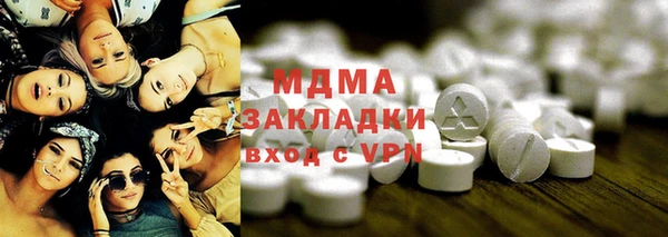 дмт Алексеевка