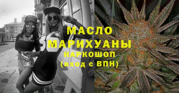 амфетамин Кукмор